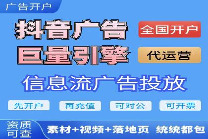 网络推广开户实战技巧：成功案例借鉴